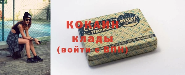 бошки Балабаново