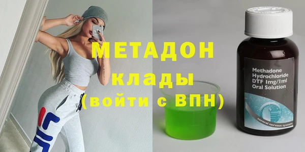 jwh Баксан