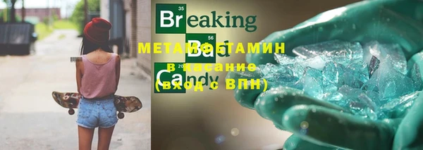 дмт Инсар