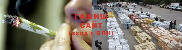 мет Арсеньев