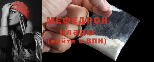 jwh Баксан