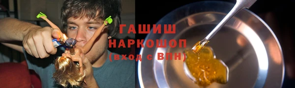 бошки Балабаново