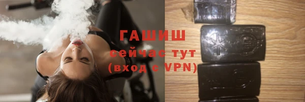 ECSTASY Инта
