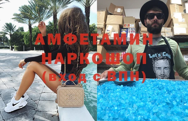 каннабис Аркадак