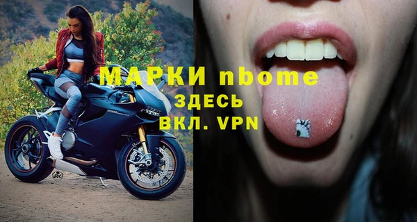 каннабис Аркадак