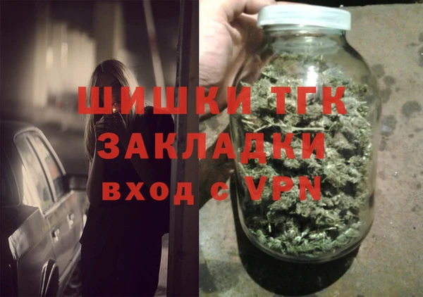 каннабис Аркадак