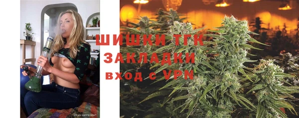 mix Армянск