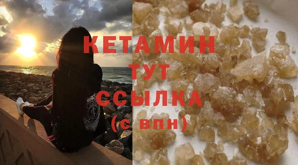 мет Арсеньев