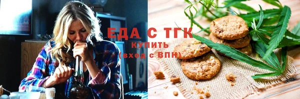 jwh Баксан