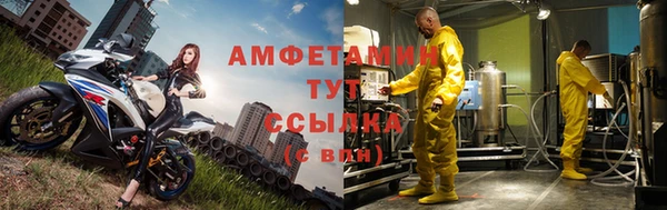 mix Армянск
