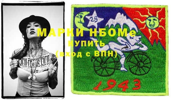 мдпв Балахна