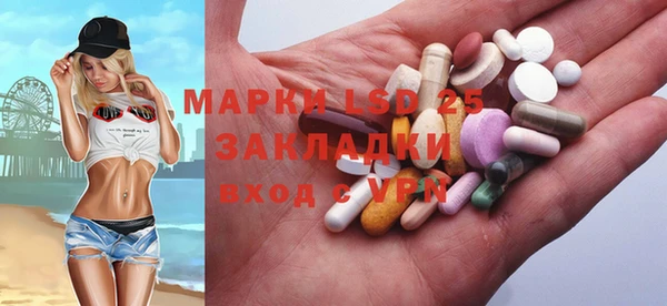 каннабис Аркадак