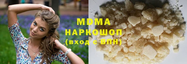 каннабис Аркадак