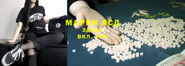 мет Арсеньев