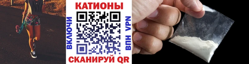 МЕФ 4 MMC  Глазов 