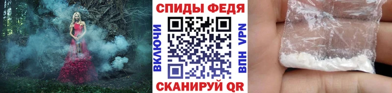 МЕТАМФЕТАМИН Methamphetamine  Глазов 